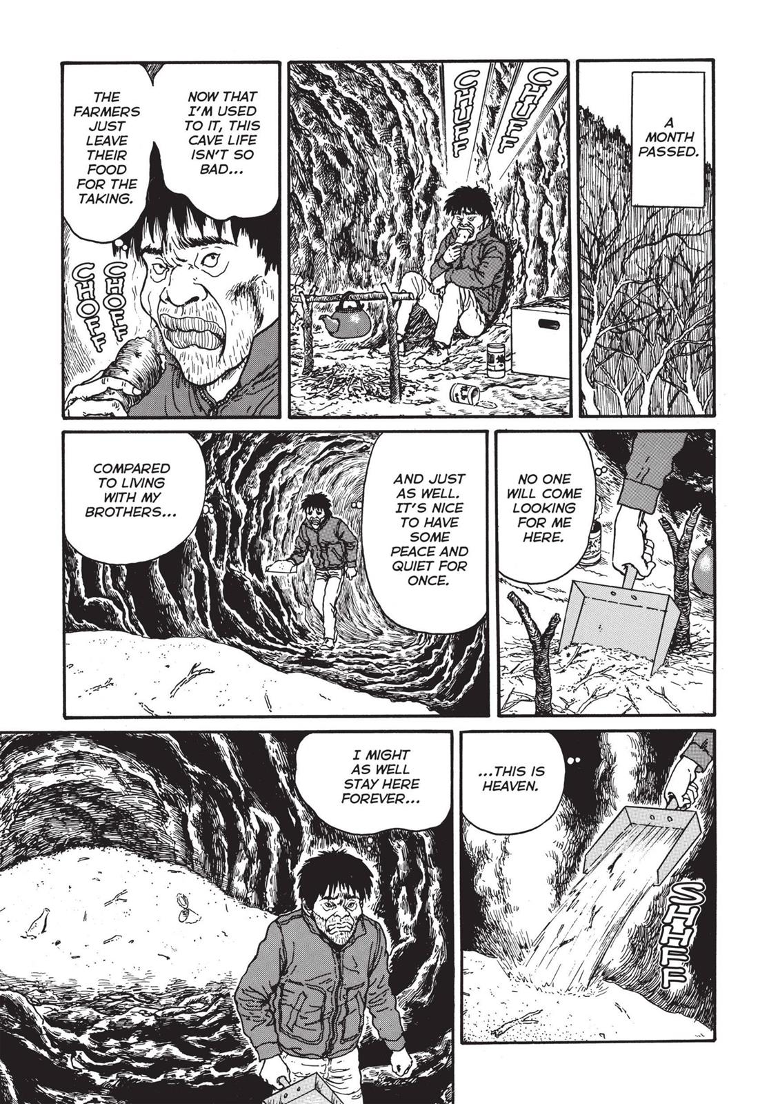 Read Tomie EN Manga Online