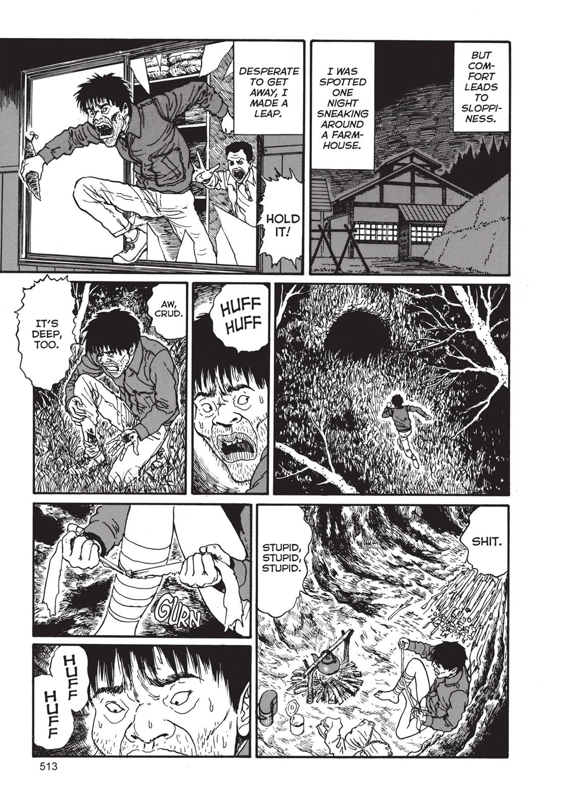Read Tomie EN Manga Online