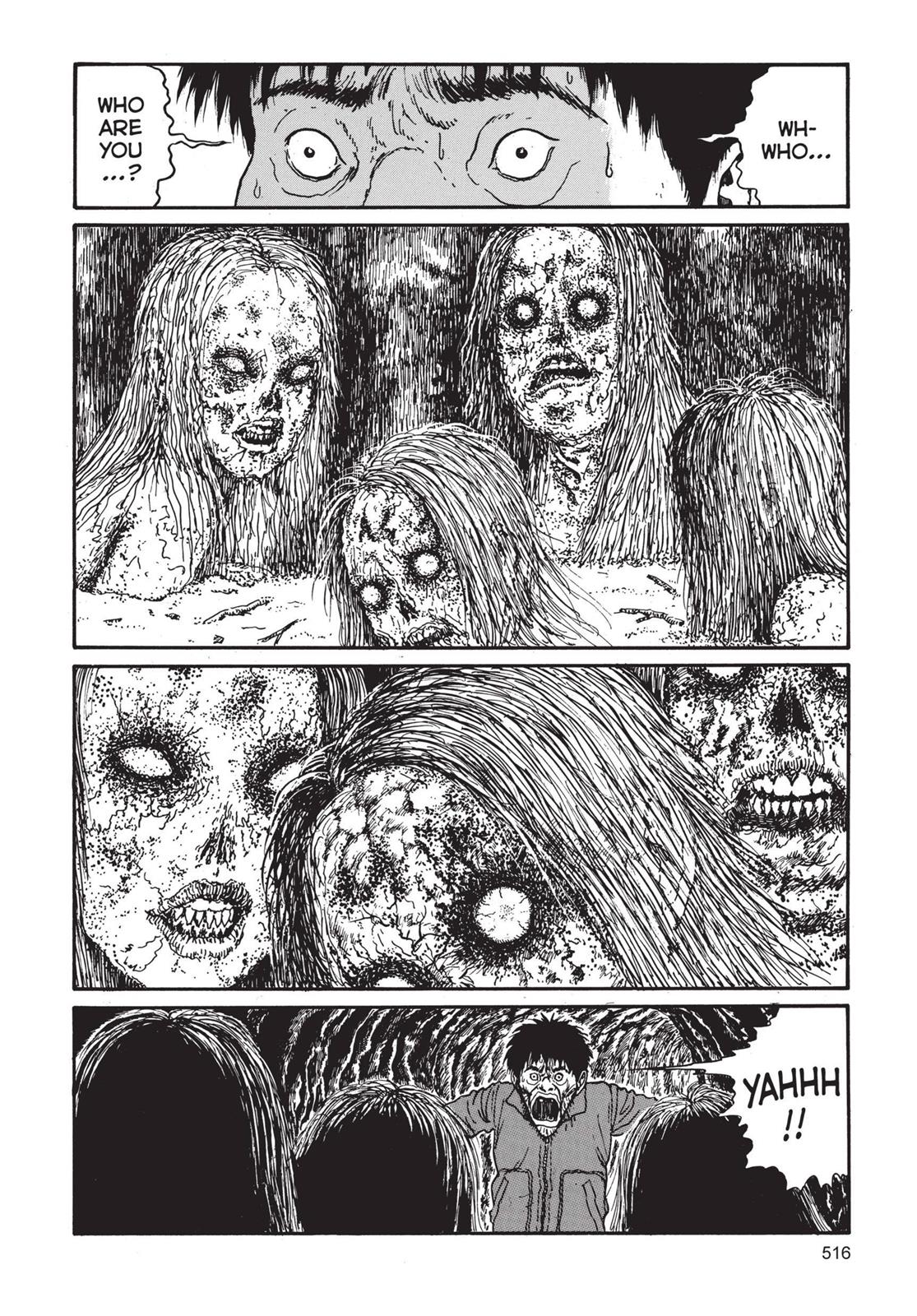 Read Tomie EN Manga Online