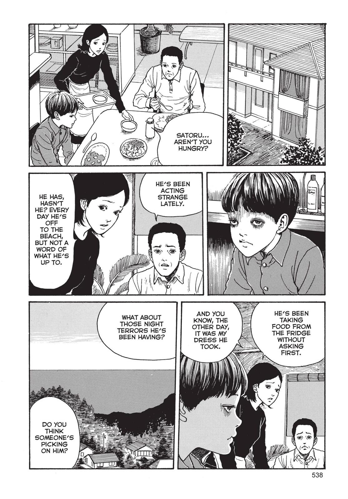 Read Tomie EN Manga Online