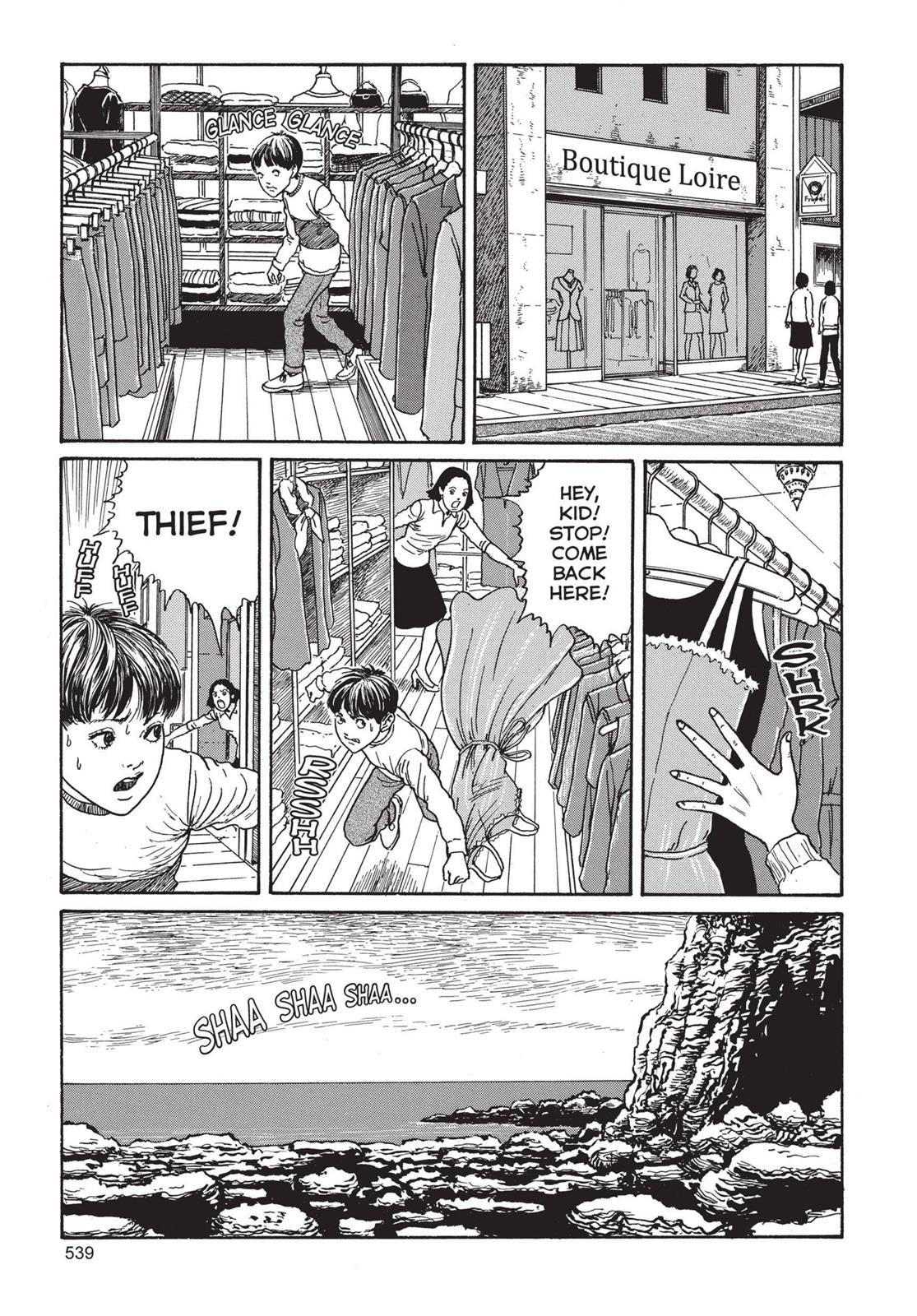 Read Tomie EN Manga Online