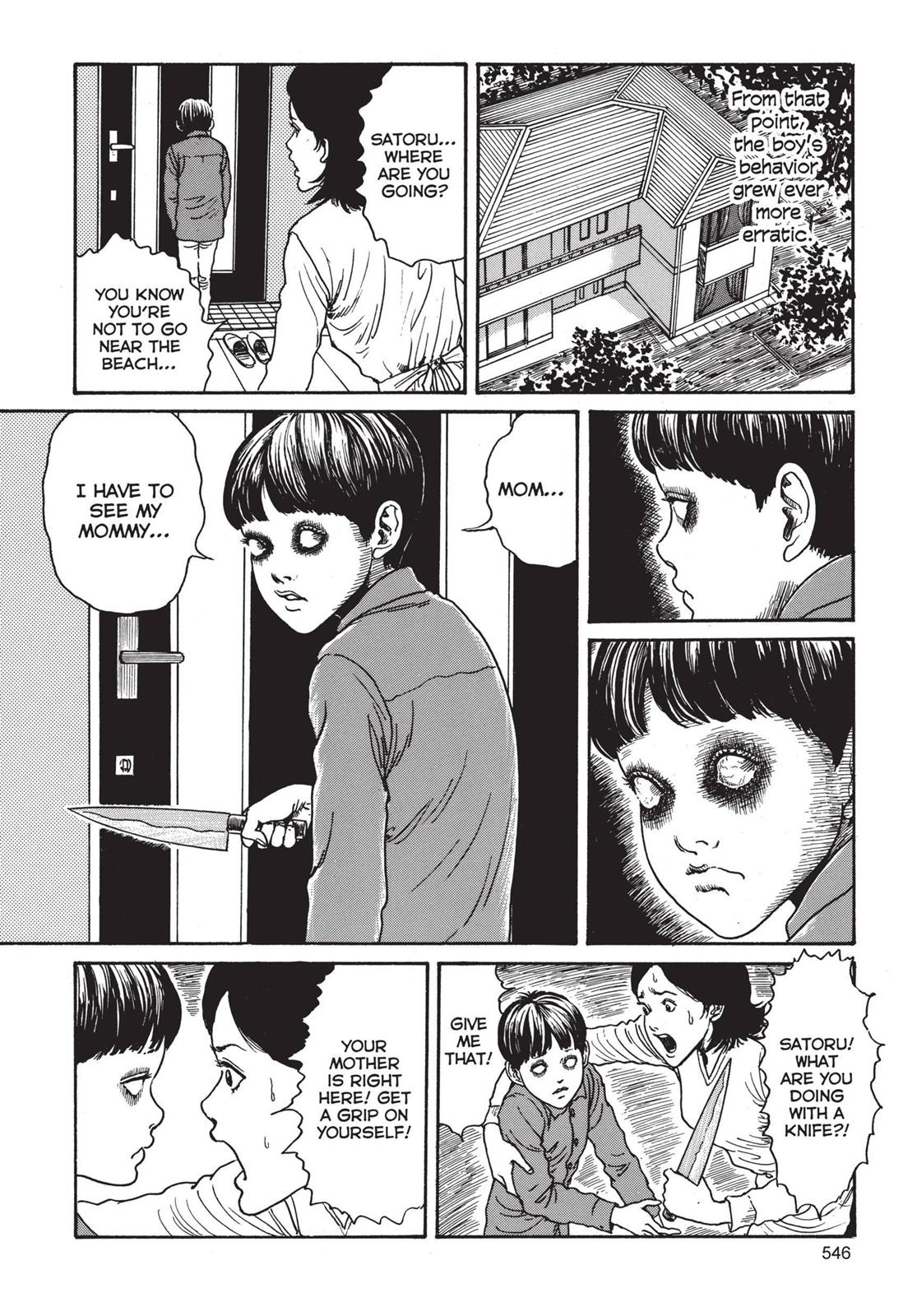 Read Tomie EN Manga Online