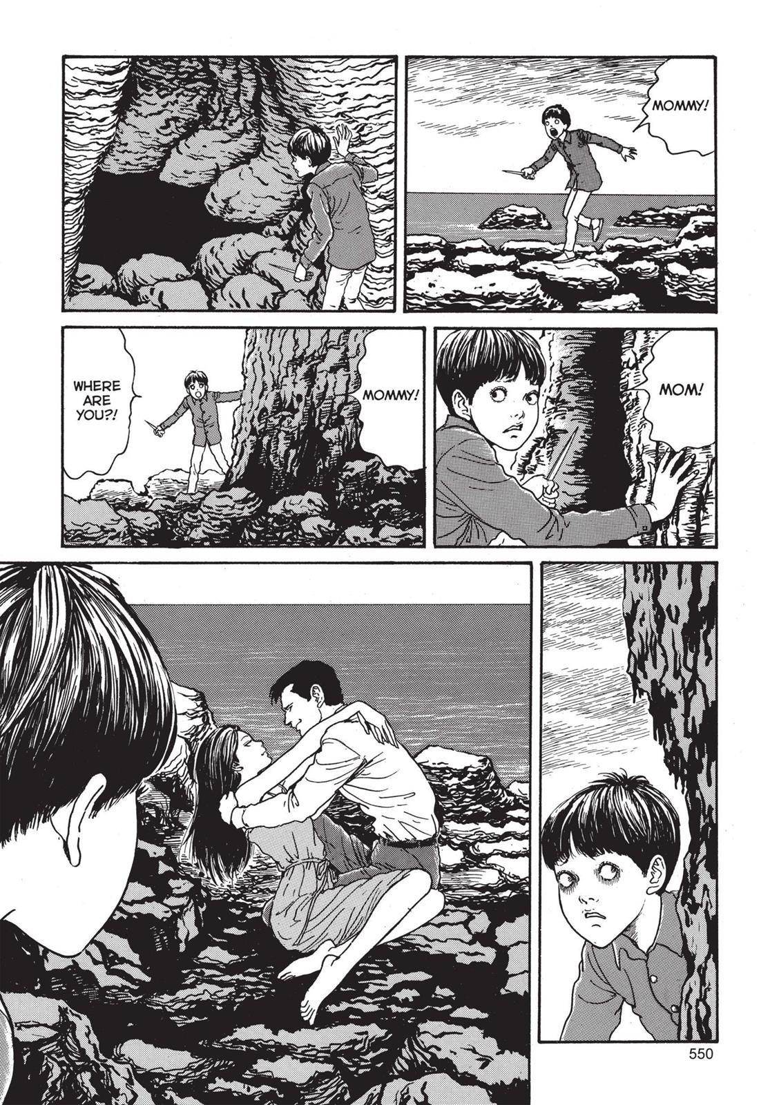 Read Tomie EN Manga Online