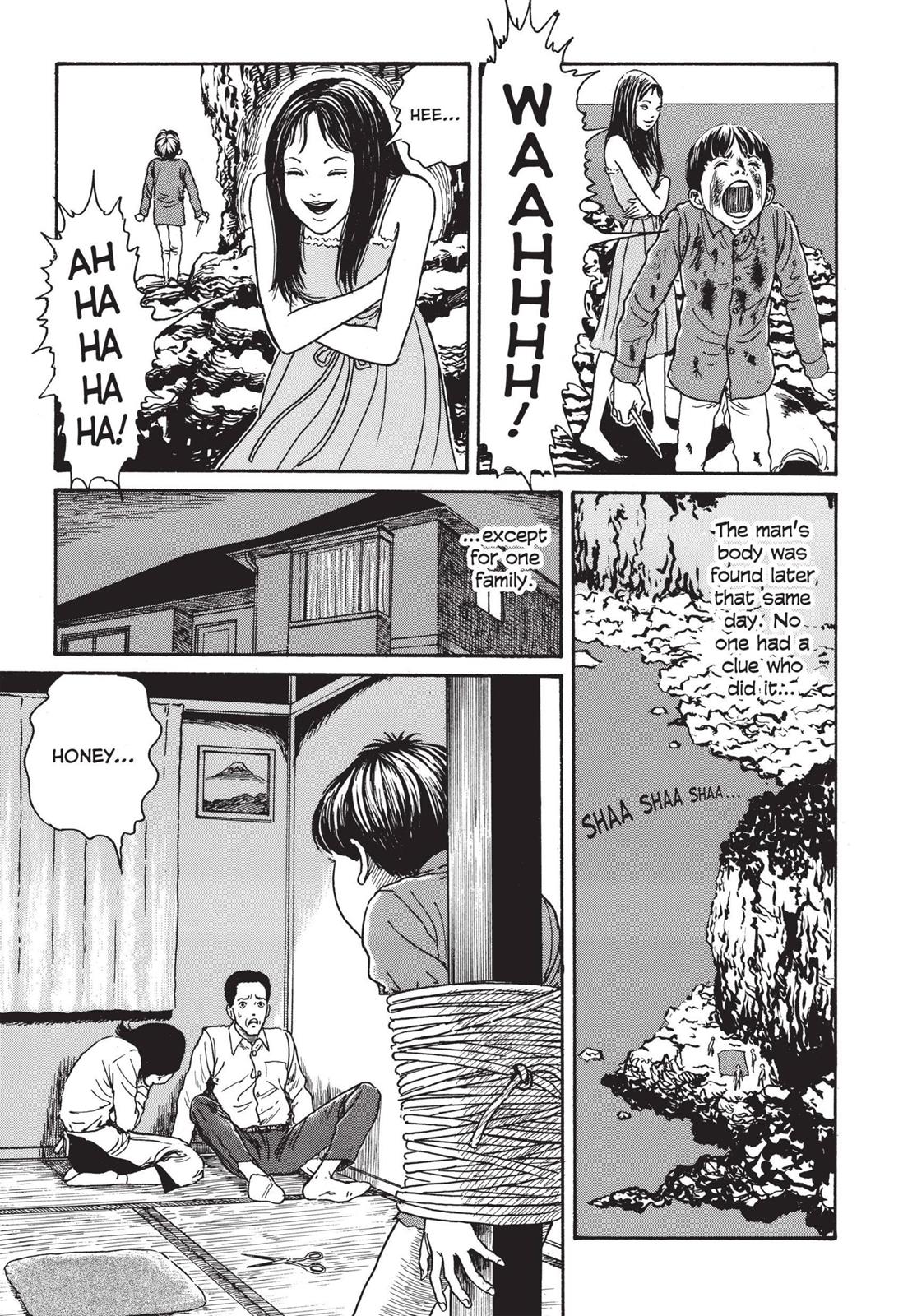 Read Tomie EN Manga Online