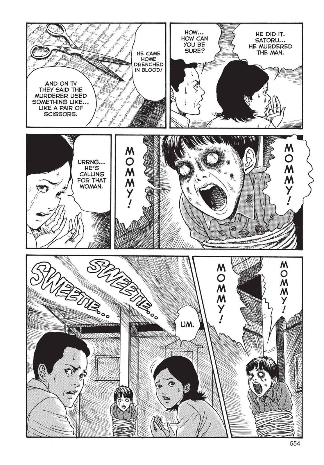 Read Tomie EN Manga Online