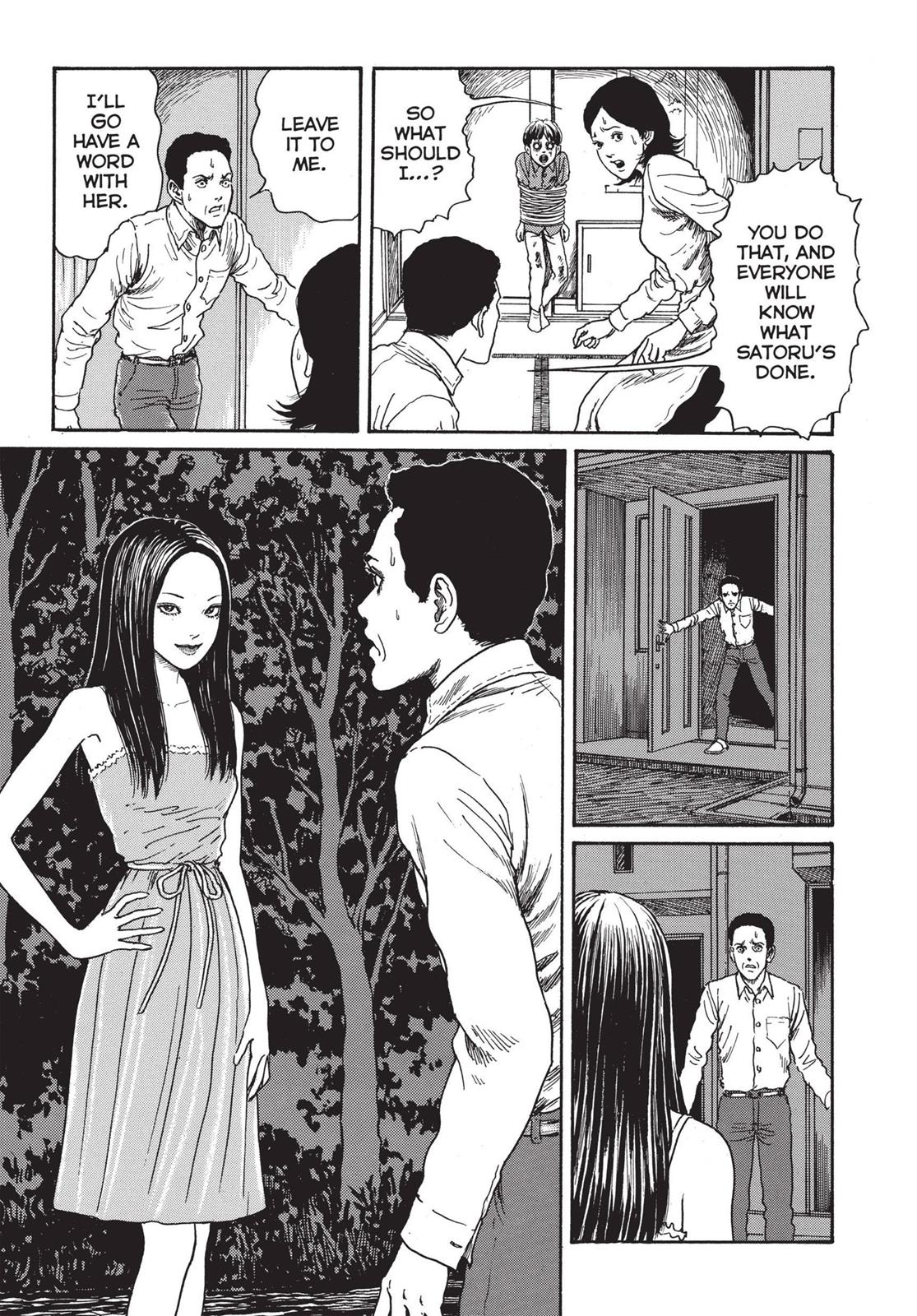 Read Tomie EN Manga Online