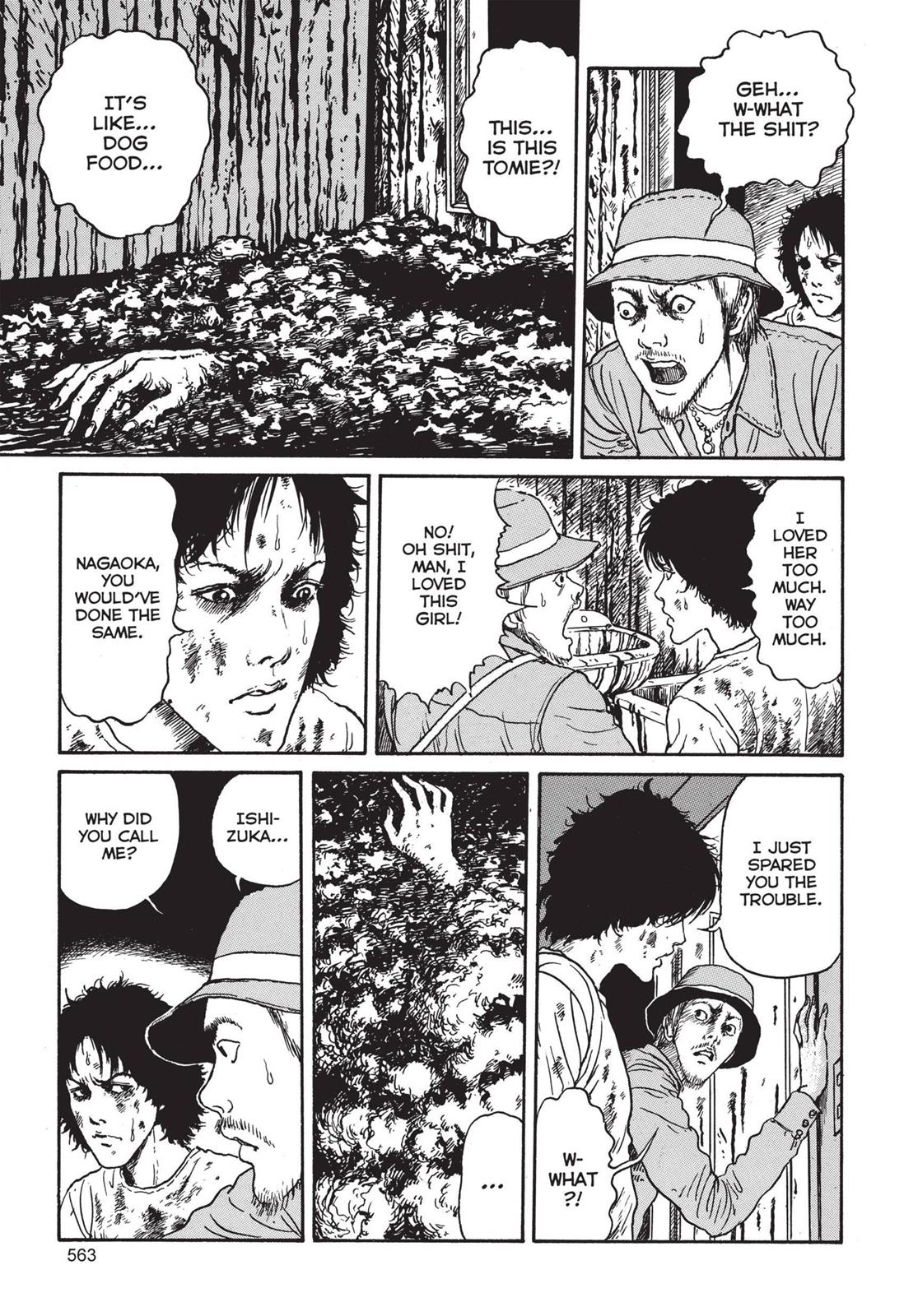 Read Tomie EN Manga Online