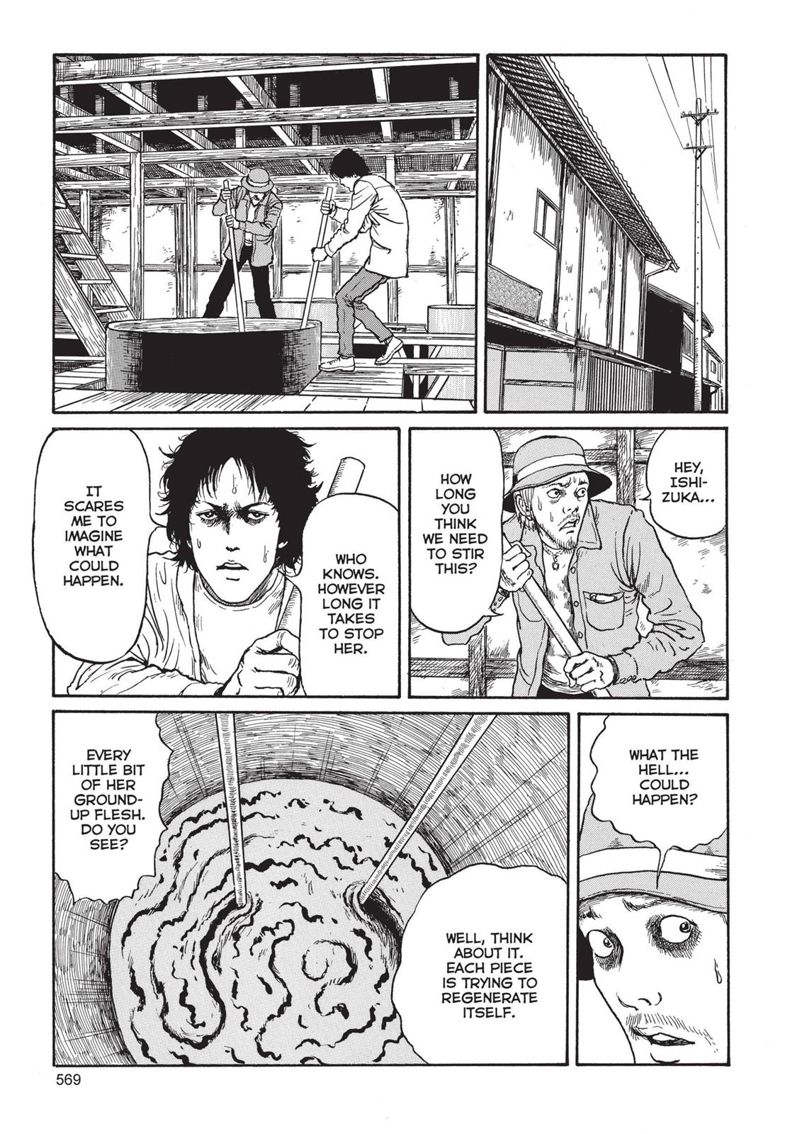 Read Tomie EN Manga Online