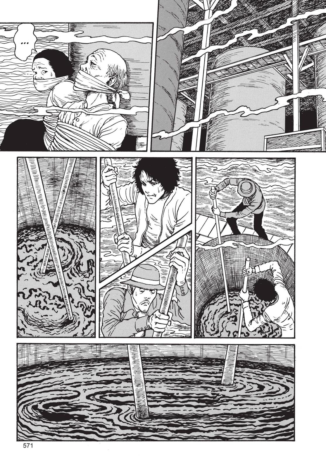 Read Tomie EN Manga Online