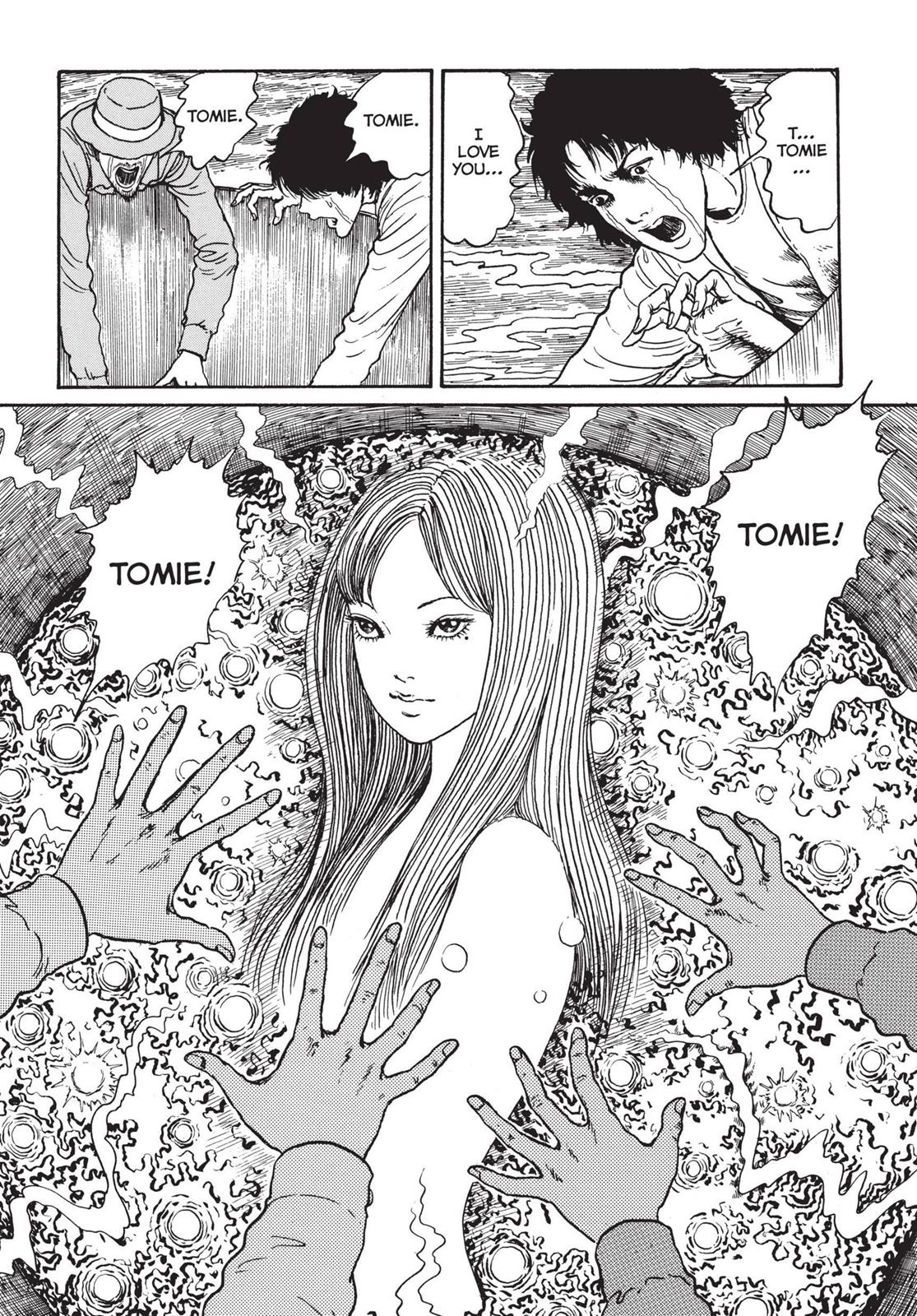 Read Tomie EN Manga Online