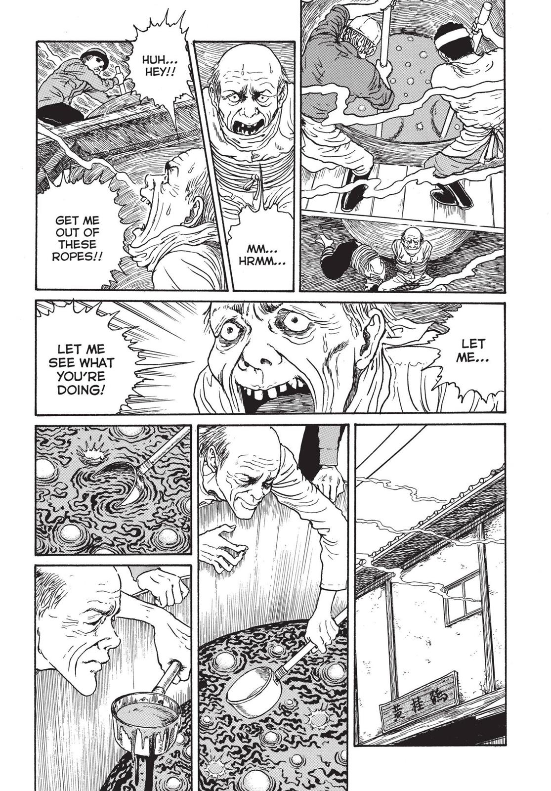 Read Tomie EN Manga Online