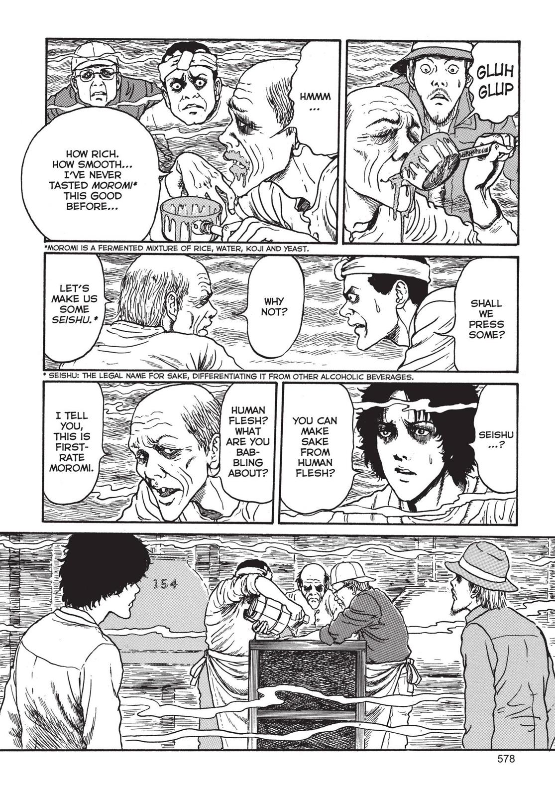 Read Tomie EN Manga Online