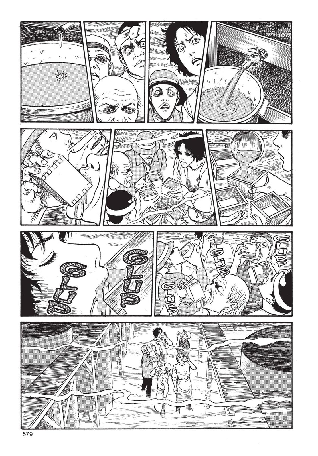 Read Tomie EN Manga Online