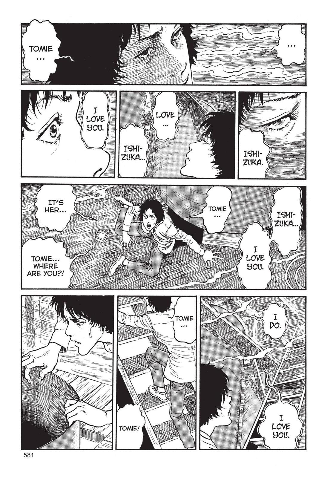 Read Tomie EN Manga Online