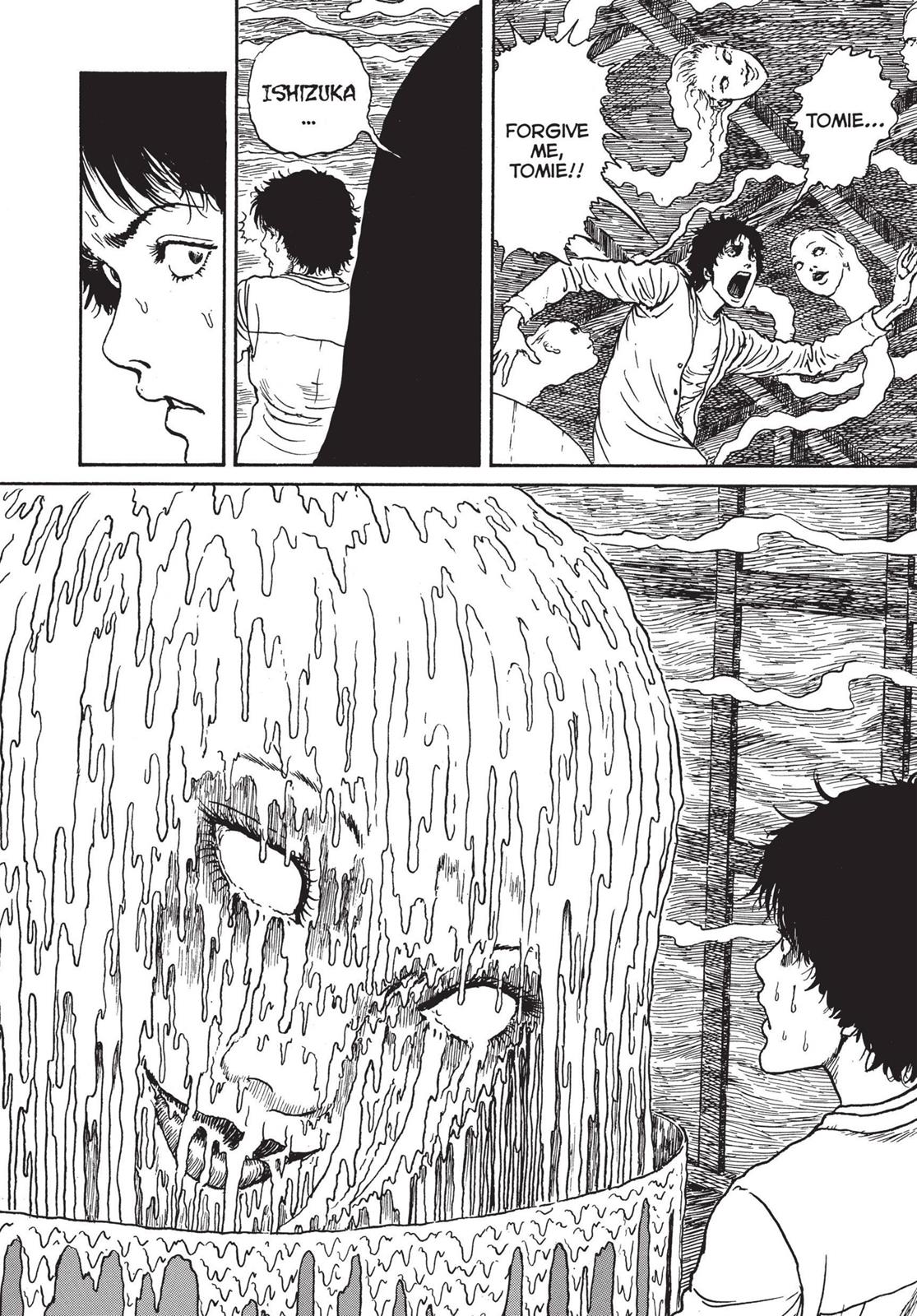 Read Tomie EN Manga Online