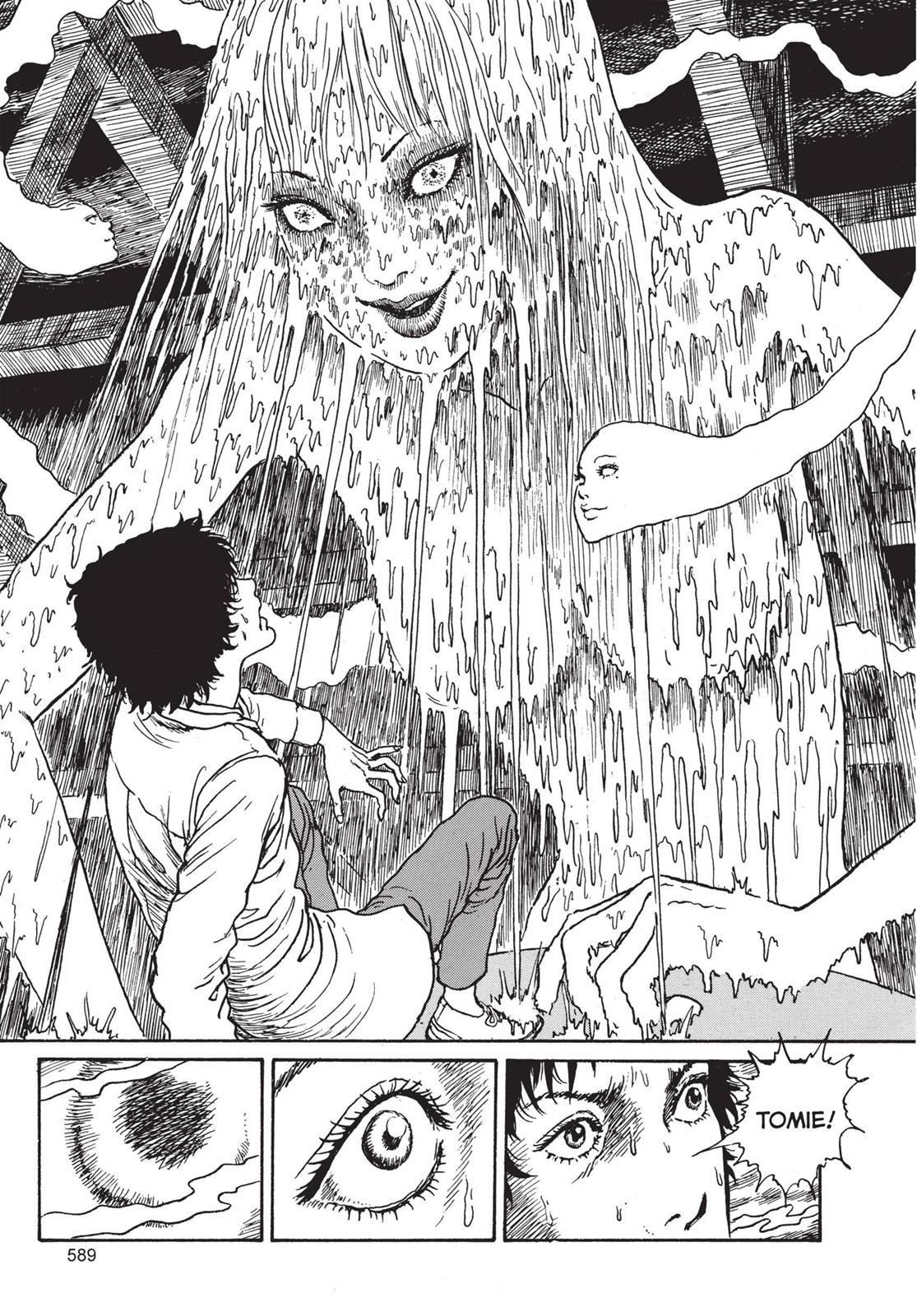 Read Tomie EN Manga Online