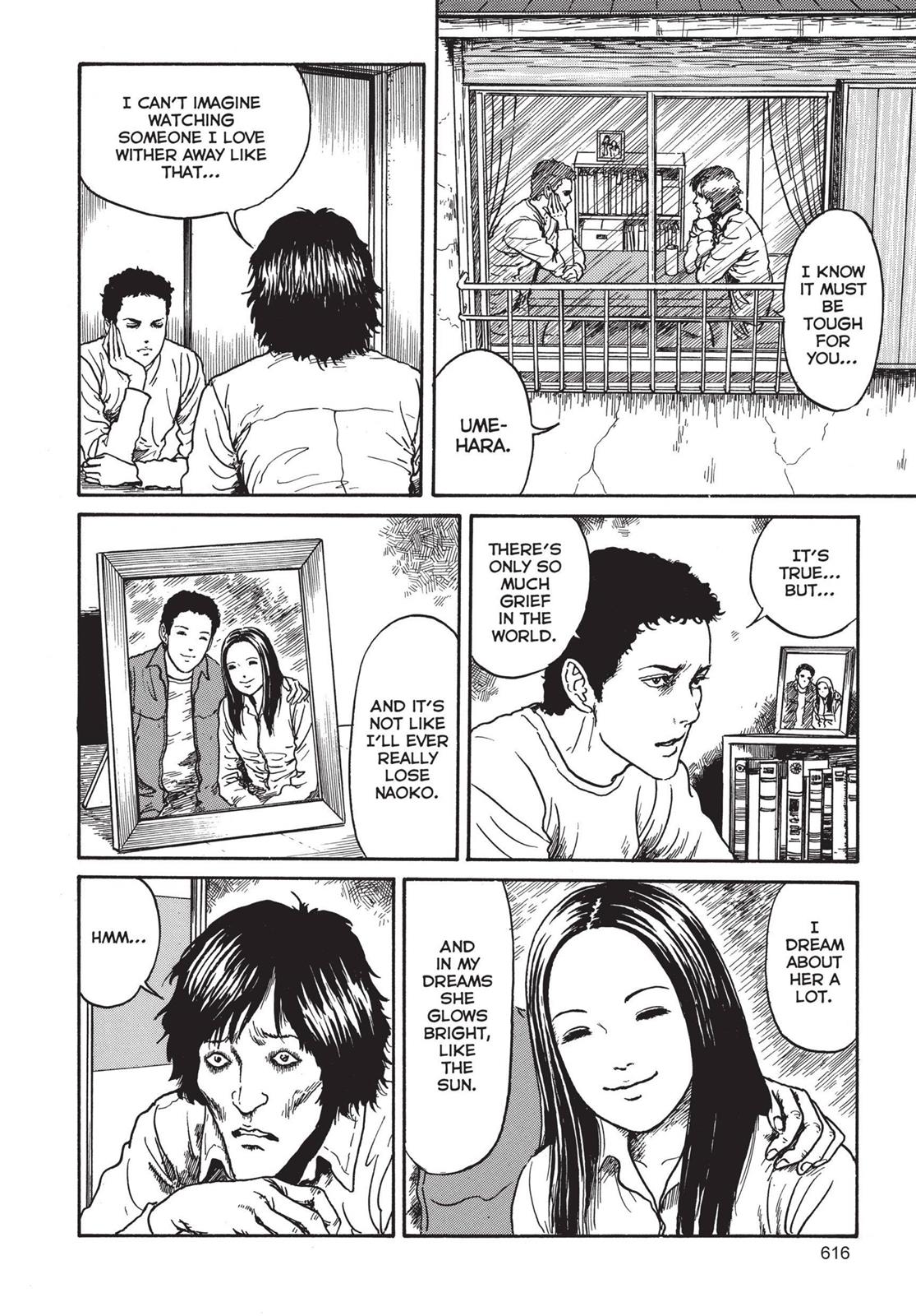 Read Tomie EN Manga Online