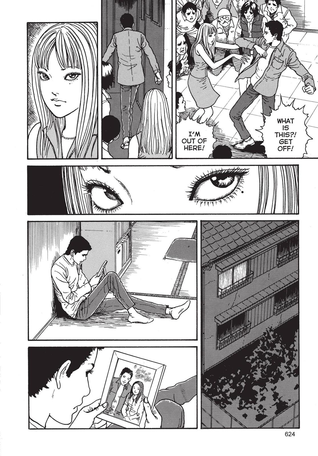 Read Tomie EN Manga Online