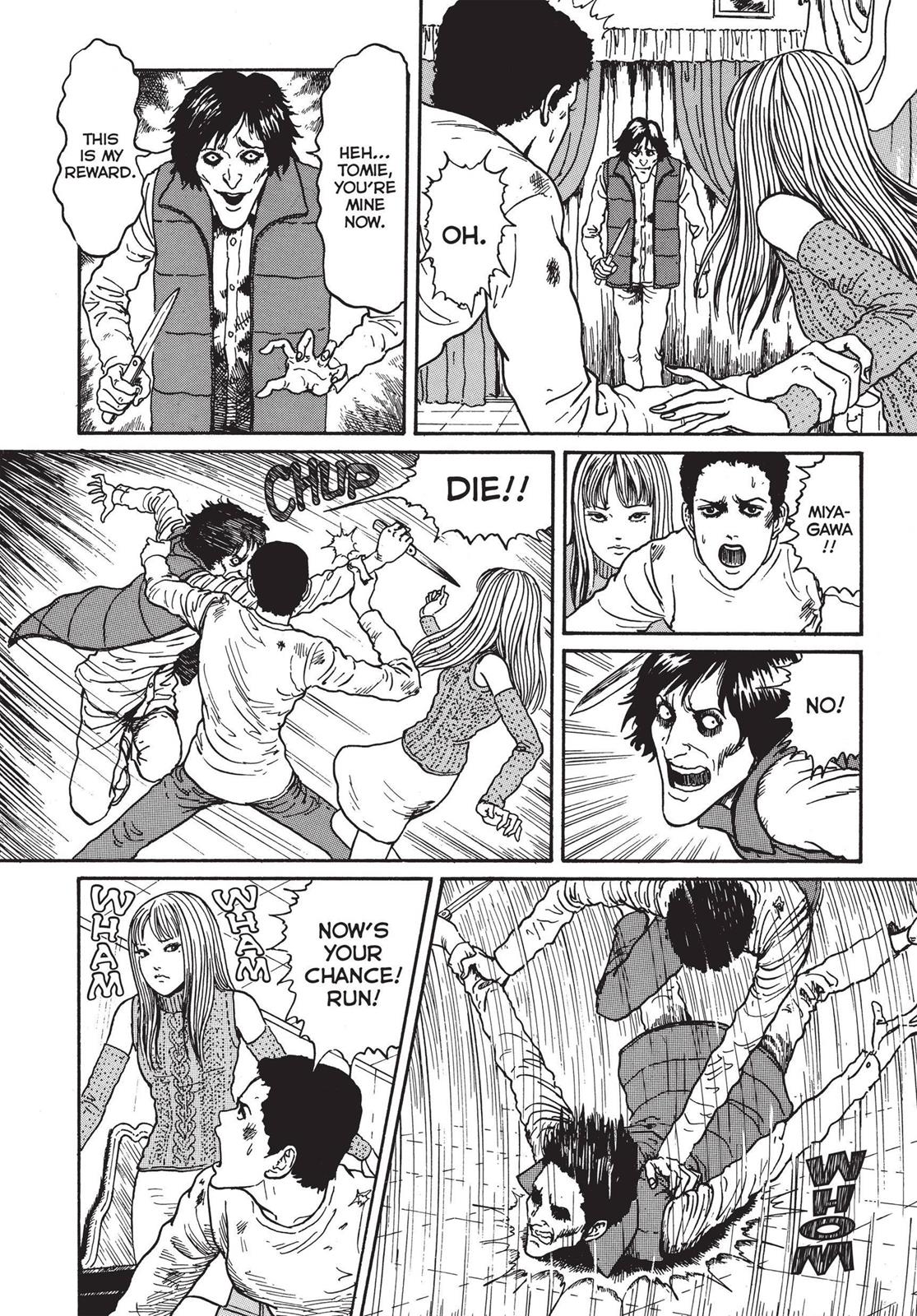 Read Tomie EN Manga Online