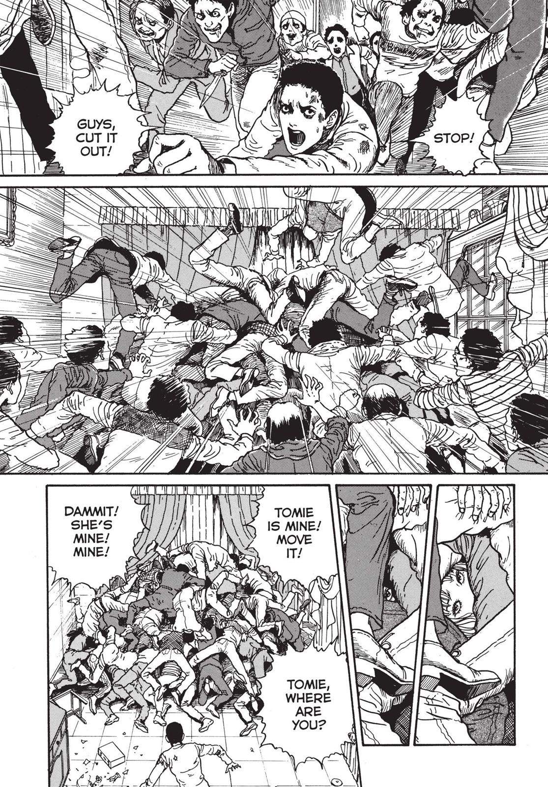 Read Tomie EN Manga Online