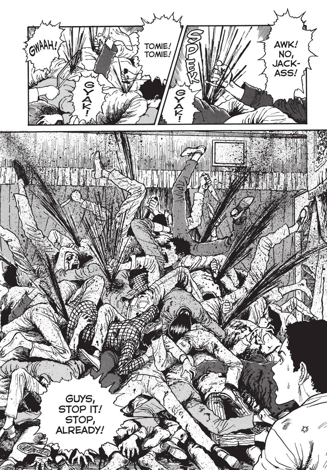 Read Tomie EN Manga Online