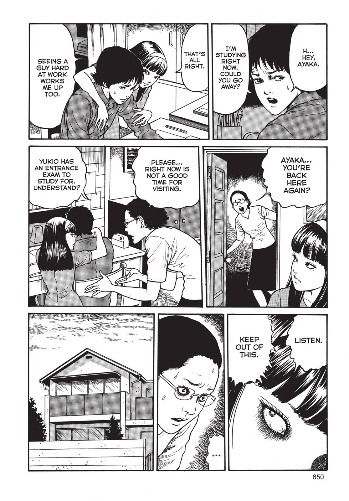Read Tomie EN Manga Online