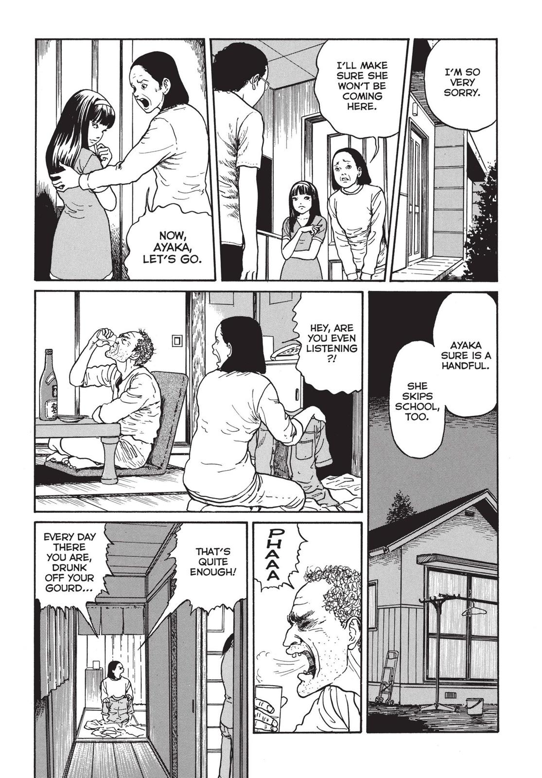 Read Tomie EN Manga Online