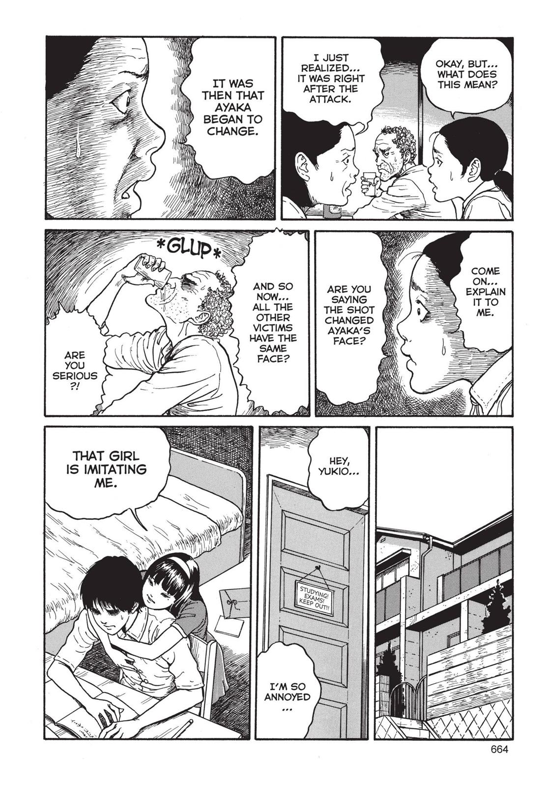 Read Tomie EN Manga Online