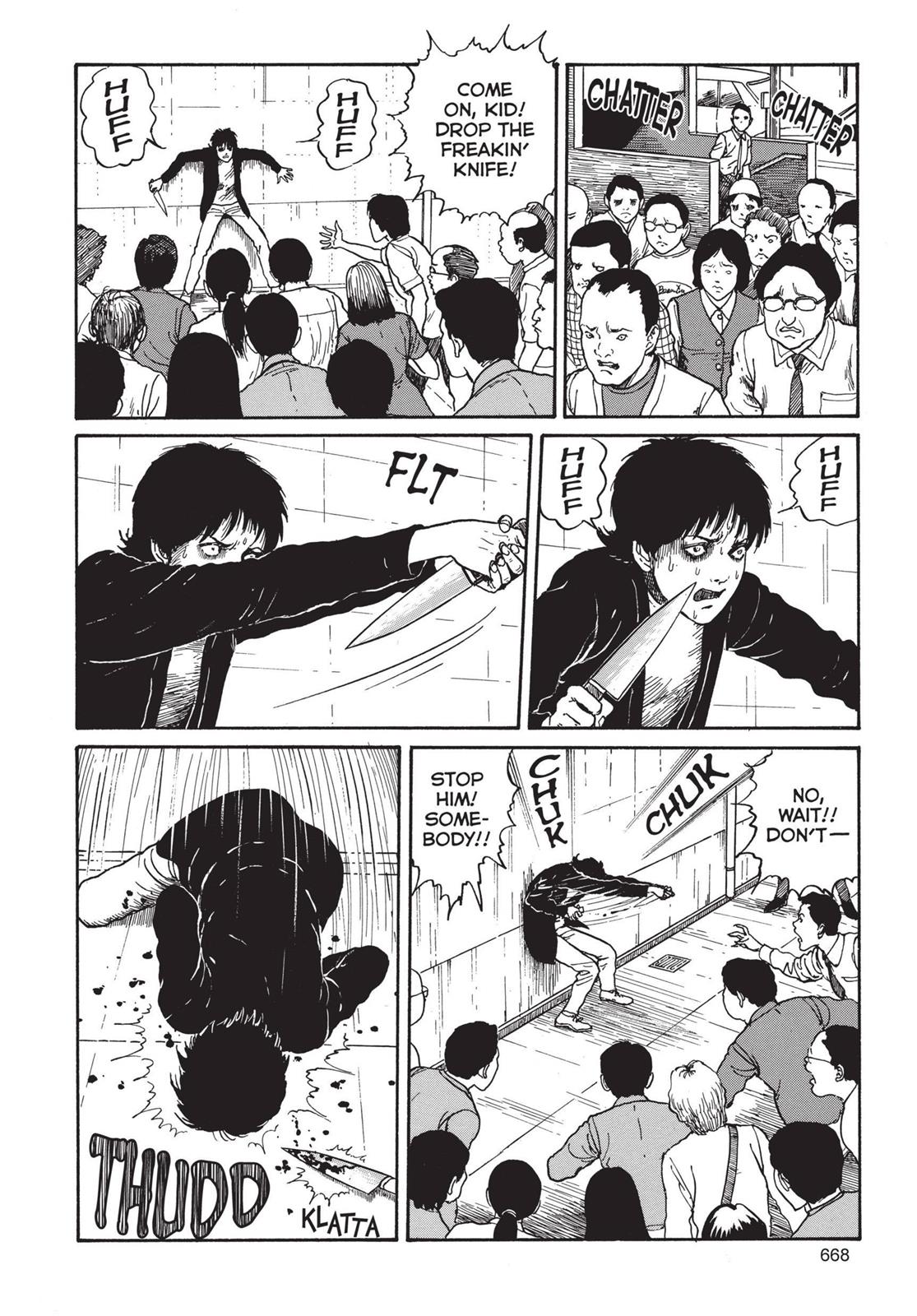 Read Tomie EN Manga Online