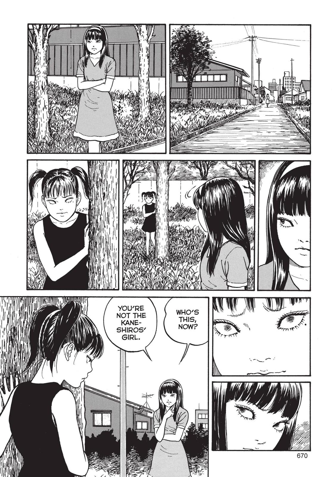 Read Tomie EN Manga Online