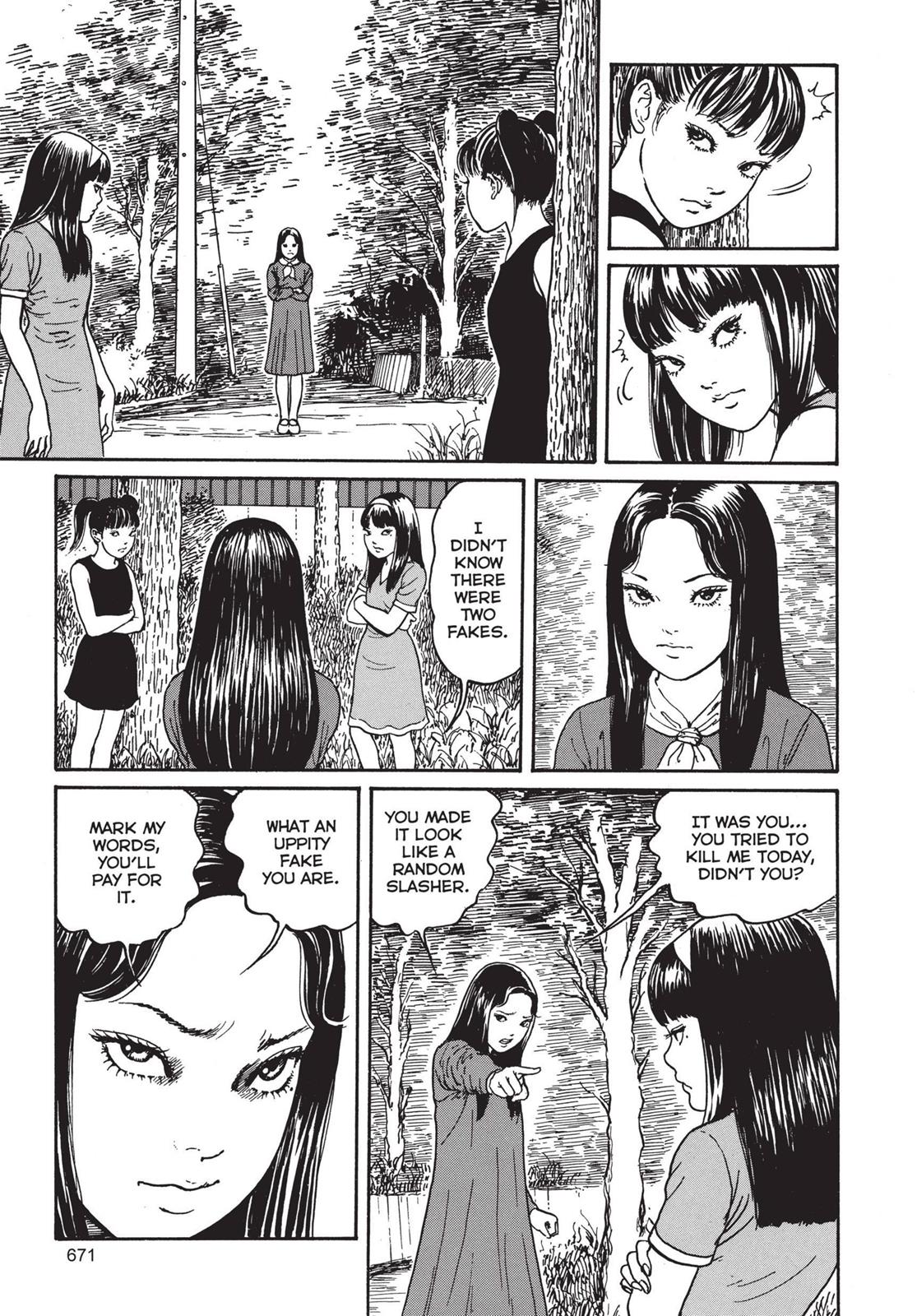 Read Tomie EN Manga Online