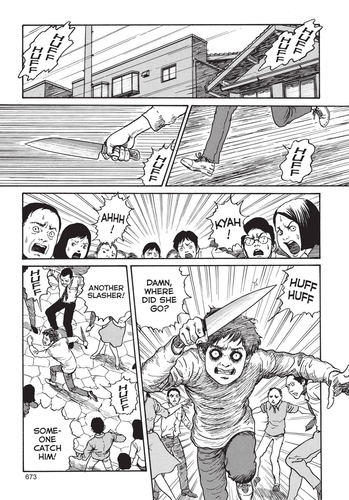 Read Tomie EN Manga Online