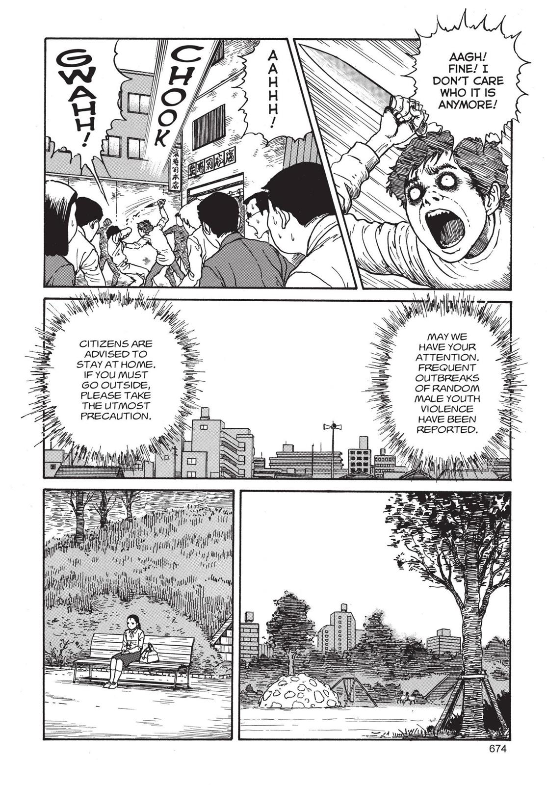 Read Tomie EN Manga Online