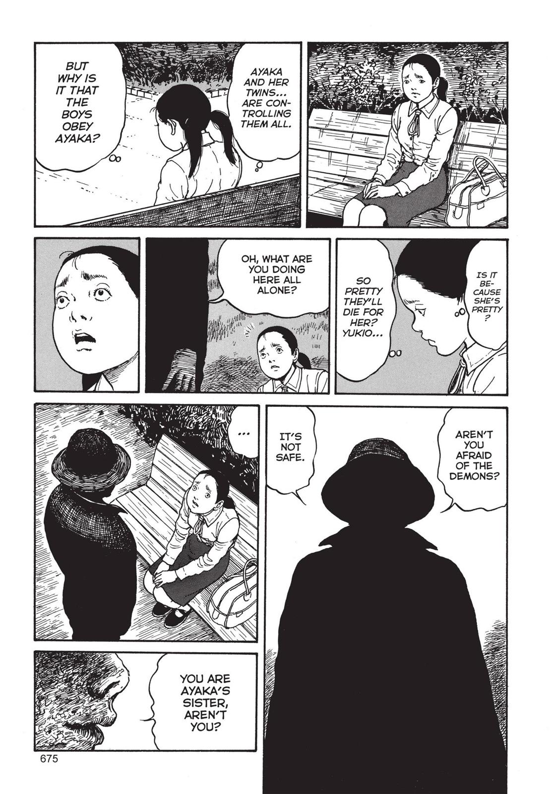 Read Tomie EN Manga Online