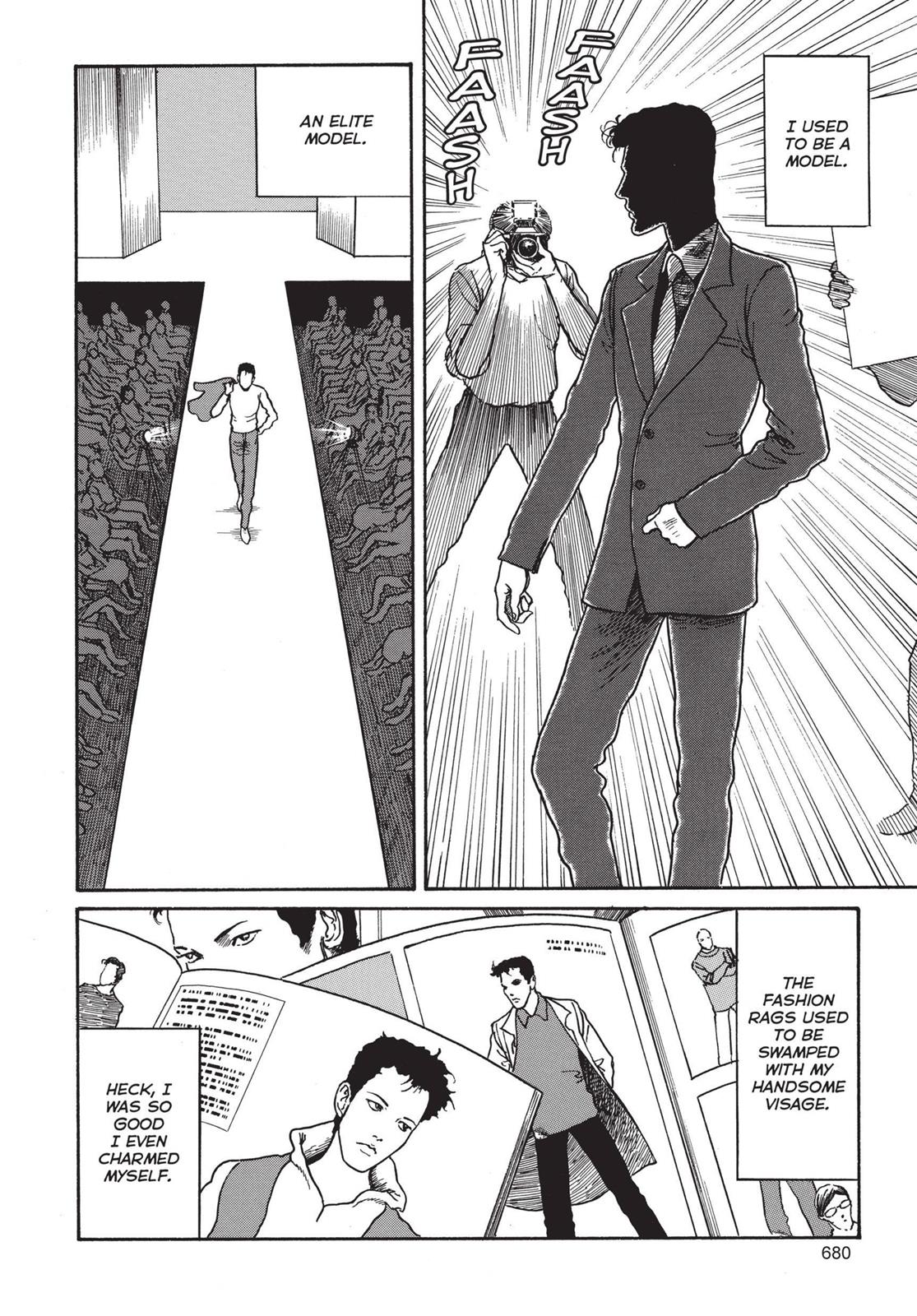 Read Tomie EN Manga Online