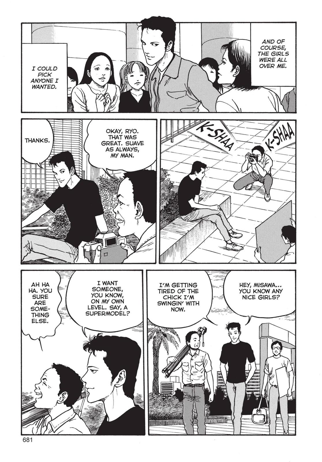 Read Tomie EN Manga Online