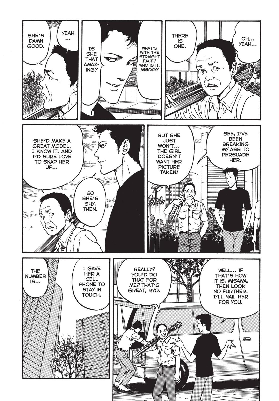 Read Tomie EN Manga Online