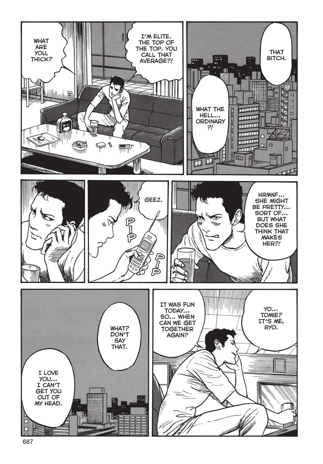 Read Tomie EN Manga Online