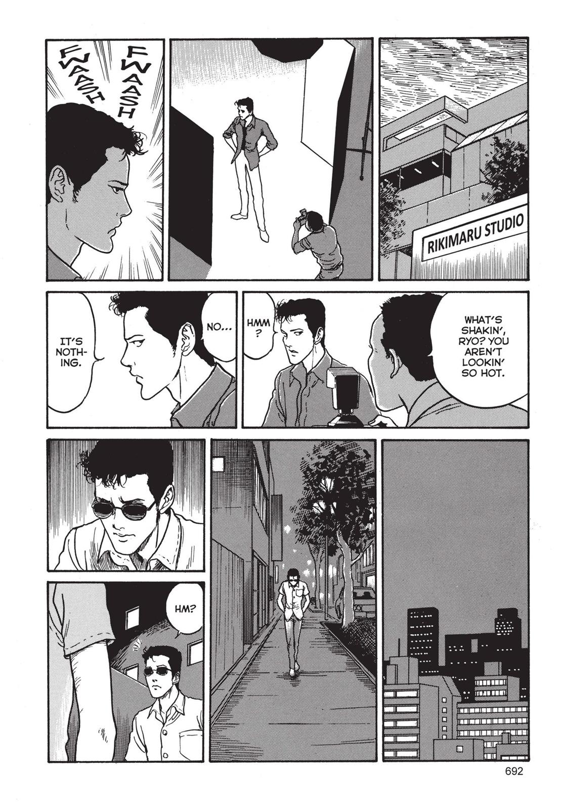 Read Tomie EN Manga Online