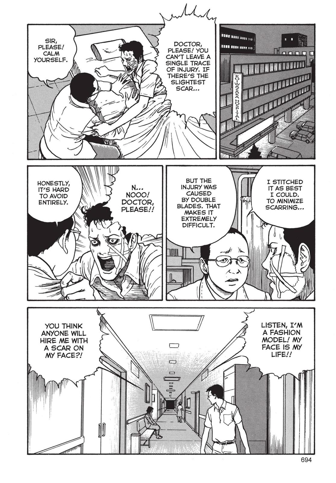 Read Tomie EN Manga Online