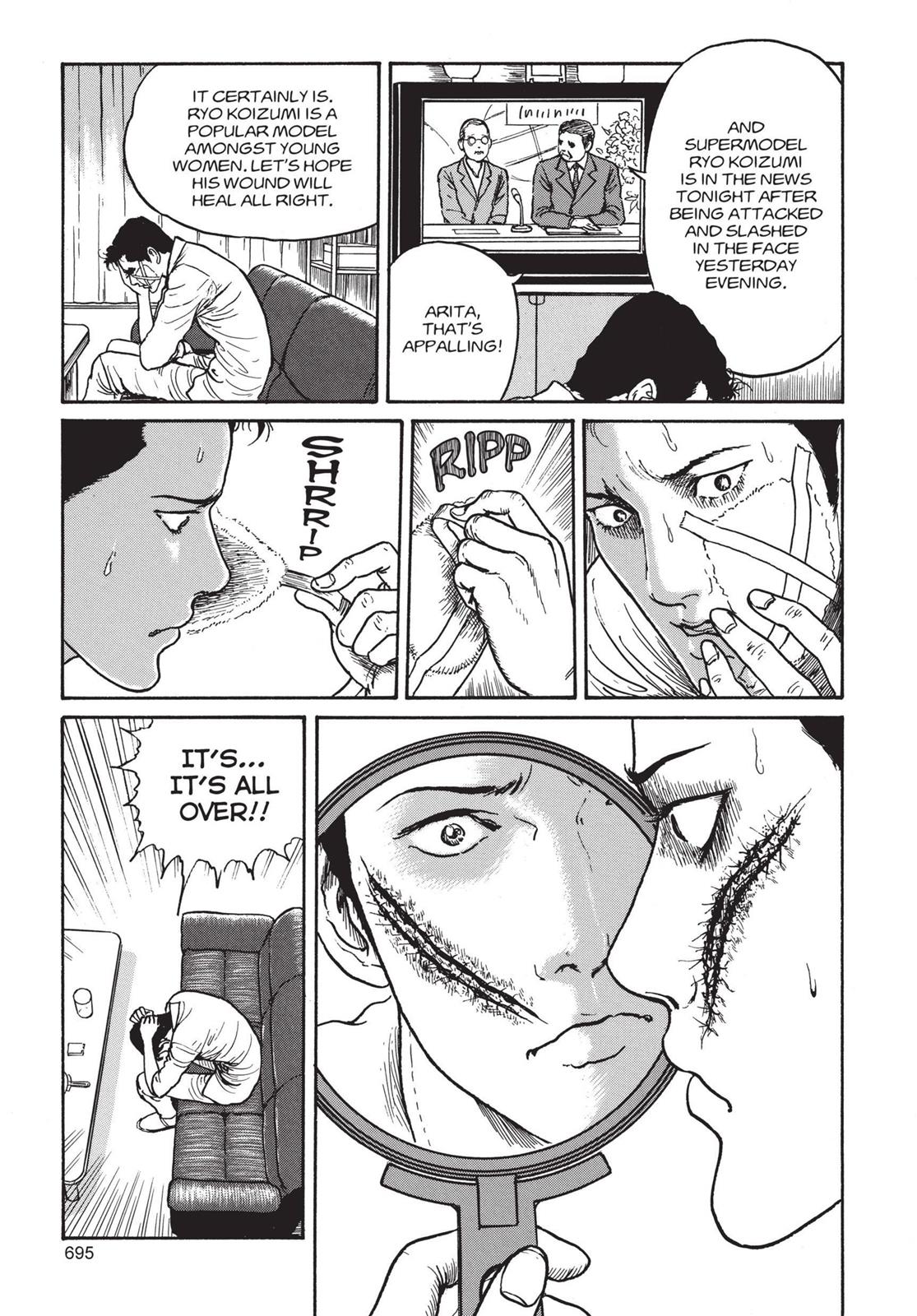 Read Tomie EN Manga Online