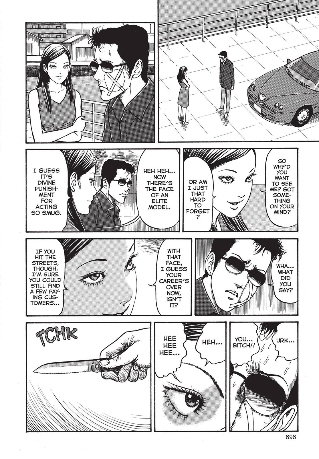 Read Tomie EN Manga Online