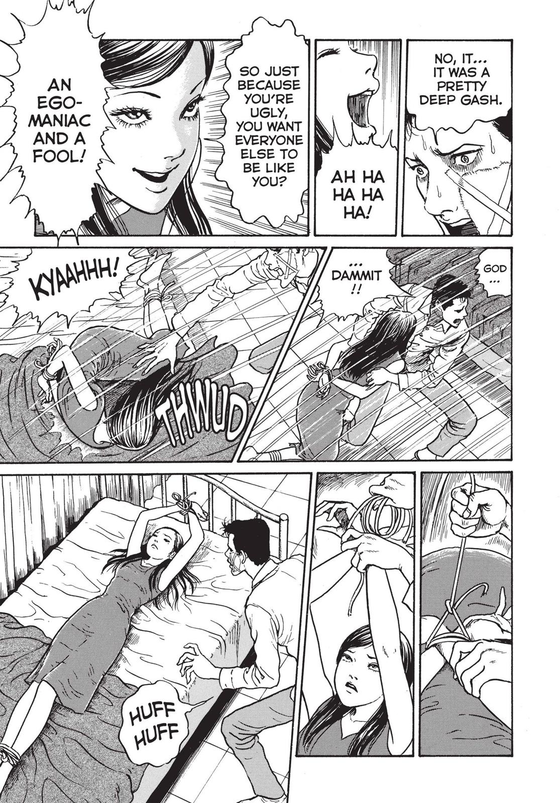 Read Tomie EN Manga Online