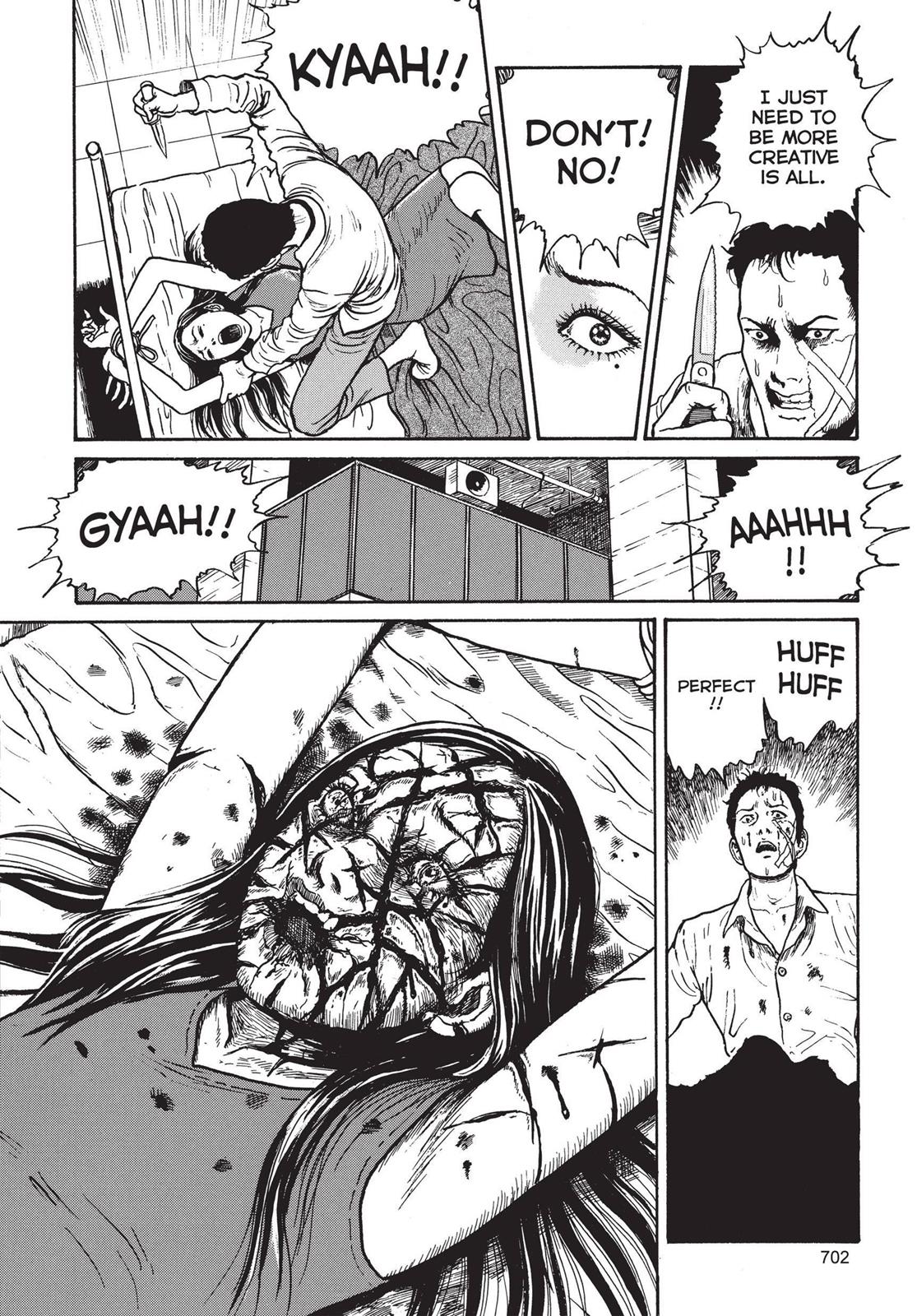 Read Tomie EN Manga Online