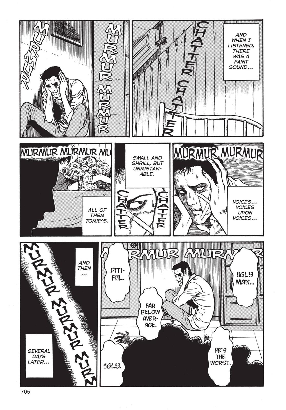 Read Tomie EN Manga Online