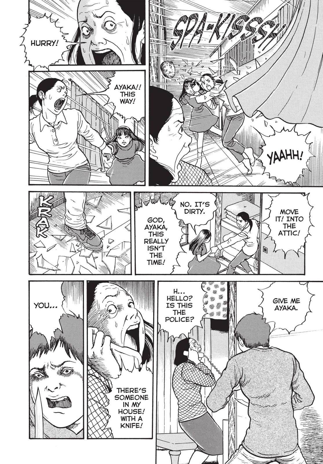 Read Tomie EN Manga Online