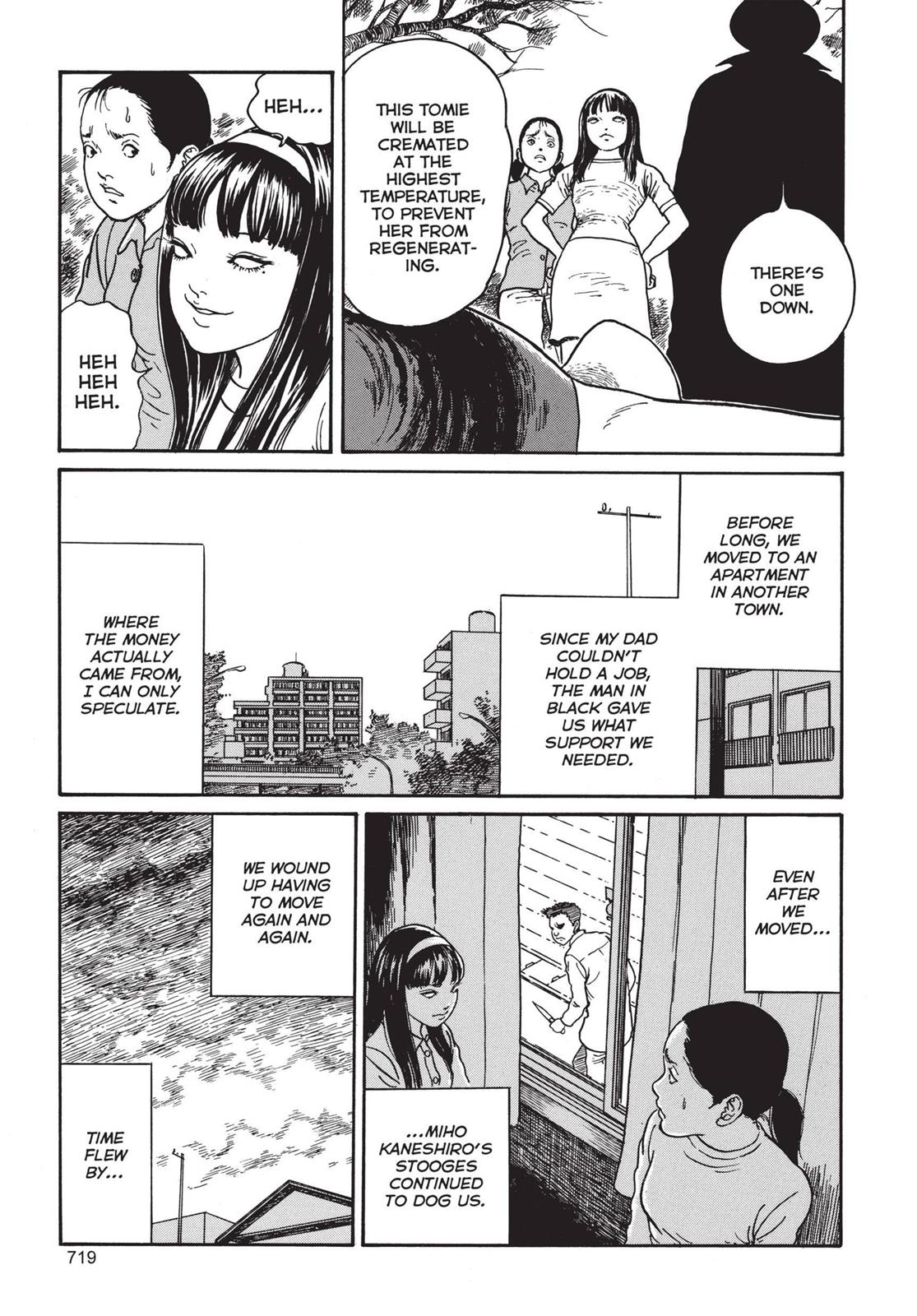 Read Tomie EN Manga Online