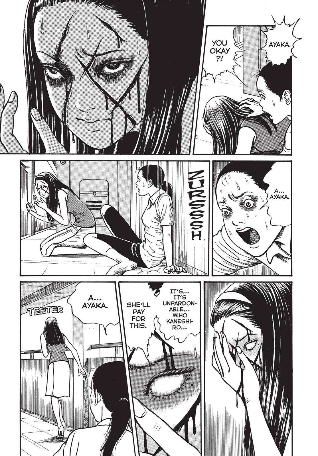 Read Tomie EN Manga Online