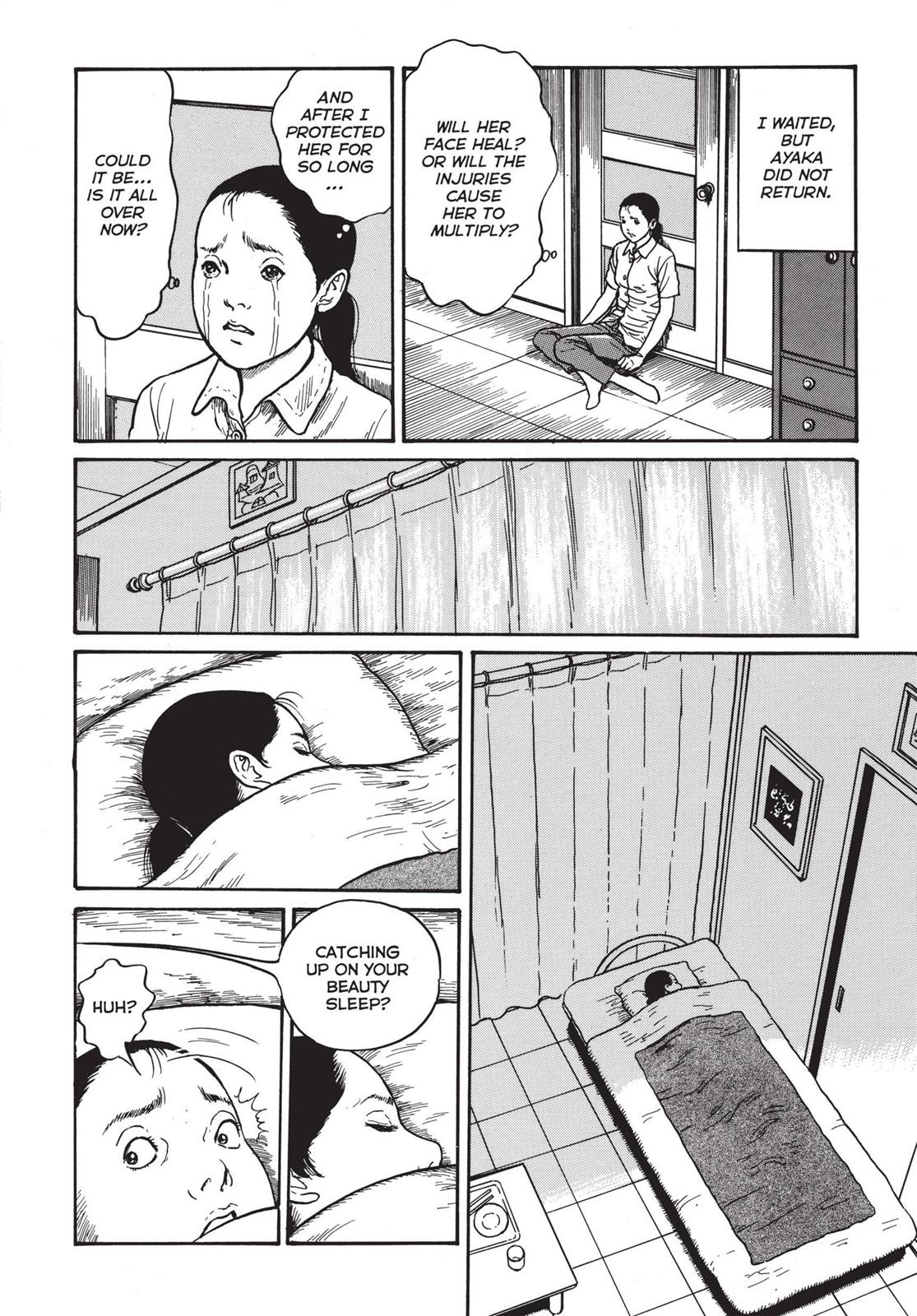 Read Tomie EN Manga Online