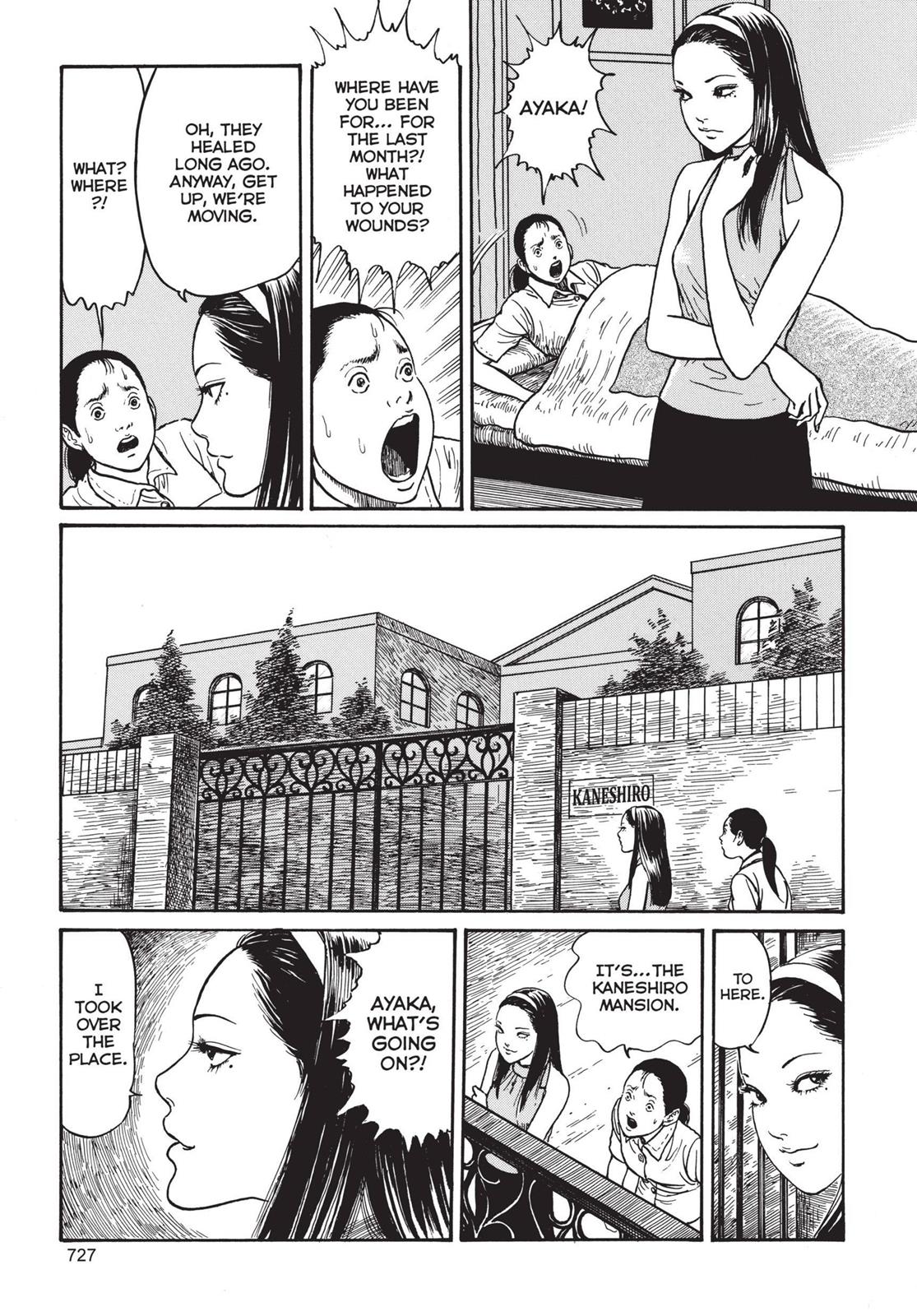 Read Tomie EN Manga Online